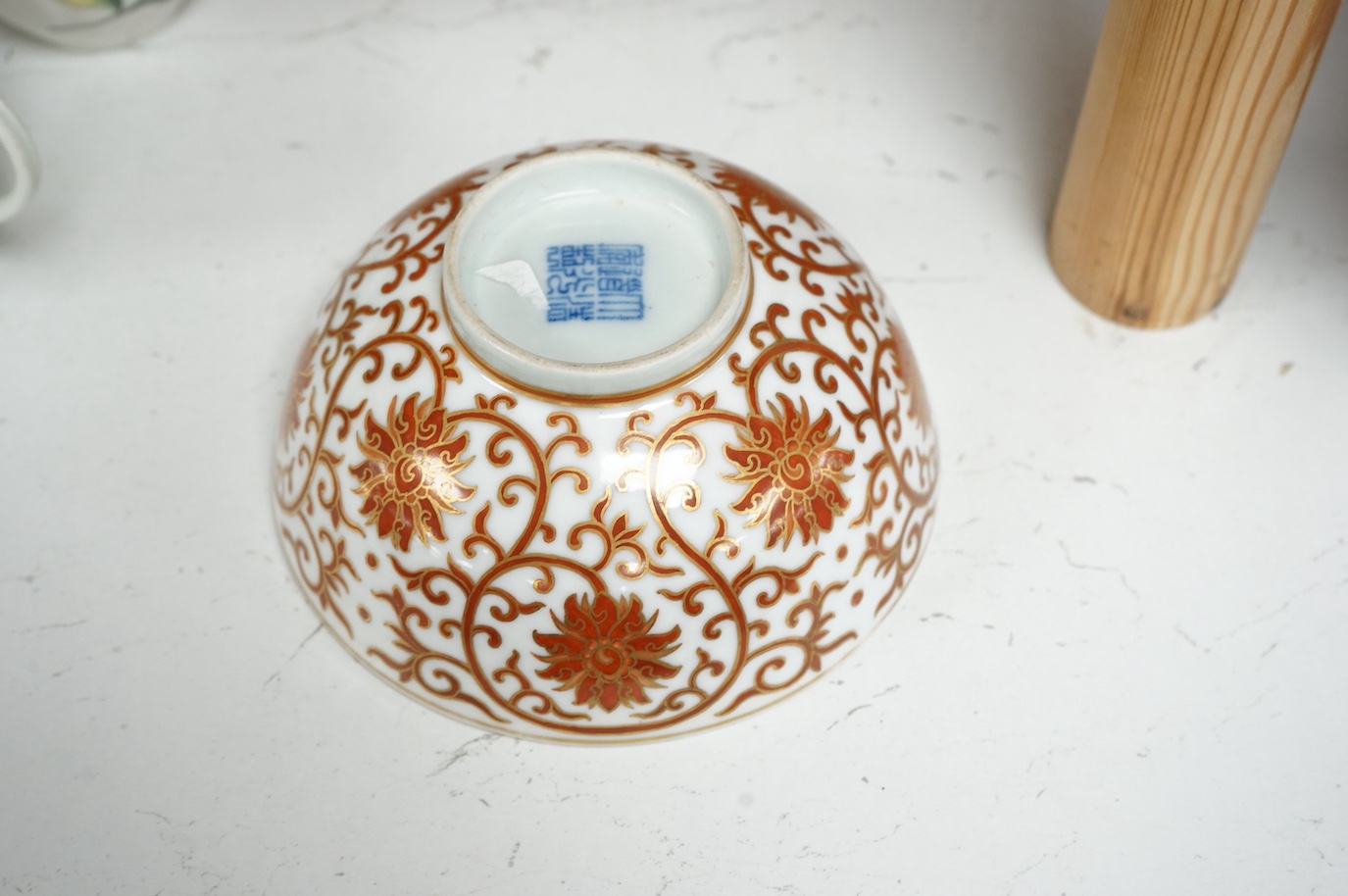 A Chinese rouge de fer enamelled bowl, 13.5cm diameter.